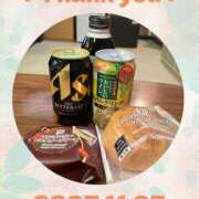 ヒメ日記 2025/11/25 23:33 投稿 ほの 錦糸町ミセスアロマ（ユメオト）