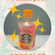 ヒメ日記 2025/11/27 15:50 投稿 ほの 錦糸町ミセスアロマ（ユメオト）