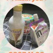 ヒメ日記 2025/12/02 01:39 投稿 ほの 錦糸町ミセスアロマ（ユメオト）