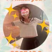 ほの ♡12月2日のお礼♡ 錦糸町ミセスアロマ（ユメオト）