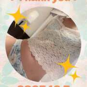 ほの 🌕✨ 12月5日のお礼 ✨🌕 錦糸町ミセスアロマ（ユメオト）