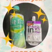 ヒメ日記 2025/12/07 23:22 投稿 ほの 錦糸町ミセスアロマ（ユメオト）