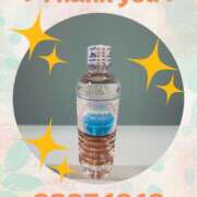 ヒメ日記 2025/12/12 19:43 投稿 ほの 錦糸町ミセスアロマ（ユメオト）