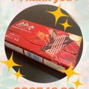 ヒメ日記 2025/12/21 18:03 投稿 ほの 錦糸町ミセスアロマ（ユメオト）