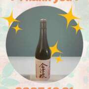 ヒメ日記 2025/12/26 00:16 投稿 ほの 錦糸町ミセスアロマ（ユメオト）