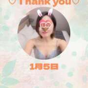 ヒメ日記 2026/01/08 15:11 投稿 ほの 錦糸町ミセスアロマ（ユメオト）