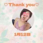 ヒメ日記 2026/01/13 18:04 投稿 ほの 錦糸町ミセスアロマ（ユメオト）