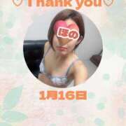 ヒメ日記 2026/01/17 00:14 投稿 ほの 錦糸町ミセスアロマ（ユメオト）