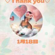 ヒメ日記 2026/01/18 23:56 投稿 ほの 錦糸町ミセスアロマ（ユメオト）