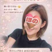 ヒメ日記 2026/01/30 17:20 投稿 ほの 錦糸町ミセスアロマ（ユメオト）