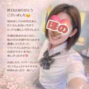 ヒメ日記 2026/01/31 18:26 投稿 ほの 錦糸町ミセスアロマ（ユメオト）