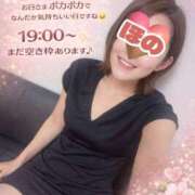 ヒメ日記 2026/02/01 12:13 投稿 ほの 錦糸町ミセスアロマ（ユメオト）