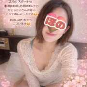 ヒメ日記 2026/02/01 21:01 投稿 ほの 錦糸町ミセスアロマ（ユメオト）
