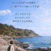 ヒメ日記 2026/02/28 20:03 投稿 ほの 錦糸町ミセスアロマ（ユメオト）