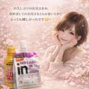 ヒメ日記 2026/03/15 21:11 投稿 ほの 錦糸町ミセスアロマ（ユメオト）