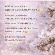 ヒメ日記 2026/03/29 21:14 投稿 ほの 錦糸町ミセスアロマ（ユメオト）