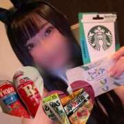 ヒメ日記 2025/11/17 07:59 投稿 あさひ JAPAN CLUB BUNNY LOUNGE