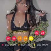 ヒメ日記 2026/01/10 19:26 投稿 あさひ JAPAN CLUB BUNNY LOUNGE