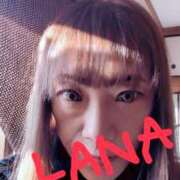 ヒメ日記 2025/11/10 16:13 投稿 体験入店ラナ 艶妻