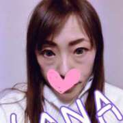 ヒメ日記 2025/11/12 12:49 投稿 体験入店ラナ 艶妻