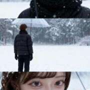 ヒメ日記 2025/12/28 12:34 投稿 めあり Gossip girl