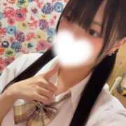 シロ おはよっ☀️ RING