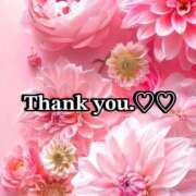 ヒメ日記 2025/12/18 13:12 投稿 りょう ちゃんこ伊勢志摩鳥羽店