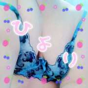 ヒメ日記 2025/11/14 02:12 投稿 桐生 ひより こあくまな熟女たち小倉店（KOAKUMAグループ）