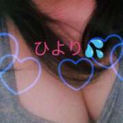 ヒメ日記 2025/11/16 15:59 投稿 桐生 ひより こあくまな熟女たち小倉店（KOAKUMAグループ）