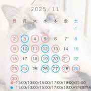 ヒメ日記 2025/10/08 19:12 投稿 あまね ムーランルージュ