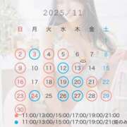 ヒメ日記 2025/11/01 13:00 投稿 あまね ムーランルージュ