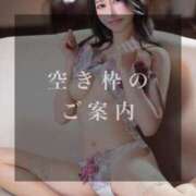 ヒメ日記 2025/11/21 10:16 投稿 あまね ムーランルージュ