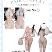 ヒメ日記 2026/03/03 21:42 投稿 あまね ムーランルージュ