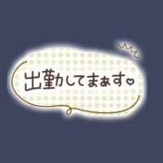 ヒメ日記 2025/10/04 09:47 投稿 あおい 池袋千姫