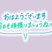 ヒメ日記 2025/12/17 10:07 投稿 あおい 池袋千姫