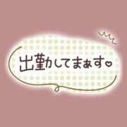 ヒメ日記 2025/12/18 10:57 投稿 あおい 池袋千姫