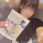 ヒメ日記 2025/10/11 14:19 投稿 もみじ 池袋あられ