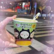 ヒメ日記 2025/11/02 15:04 投稿 もみじ 池袋あられ