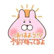 ヒメ日記 2026/07/02 12:55 投稿 未來-みく- 人妻倶楽部 花椿大崎店