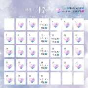 ヒメ日記 2025/11/28 18:19 投稿 藤咲 BBW鶯谷店