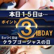 ヒメ日記 2025/11/15 18:20 投稿 まいかさん いけない奥さん 梅田店