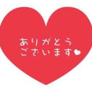 ヒメ日記 2026/08/28 14:19 投稿 まいかさん いけない奥さん 梅田店