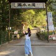 えま 楽しかった?? おクンニ学園 横浜関内校