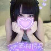 ヒメ日記 2025/11/15 15:30 投稿 みら 姫コレクション