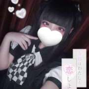 みら 這いよれ! みら子さん💘 姫コレクション