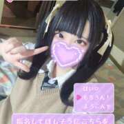 ヒメ日記 2026/02/12 12:25 投稿 みら 姫コレクション