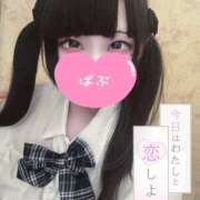 ヒメ日記 2026/03/10 12:00 投稿 みら 姫コレクション