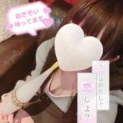 みら サキュバス × ASMR😈🔞 姫コレクション