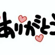 あいこ お礼日記🩷💌 Mrs.Rufeーミセスルーフー