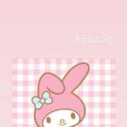 ヒメ日記 2026/02/01 12:35 投稿 れな バニラシュガー久喜店